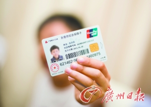 籣˺ܶ๦ܡձ ¬