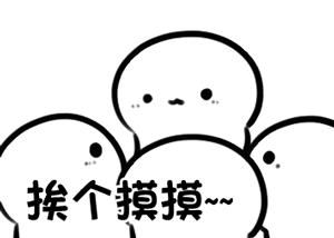籣µһ𡱻䡰һ