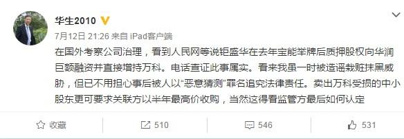 �������ϣ����ܾ��ƺ���Ѻ��Ȩ������ ����������